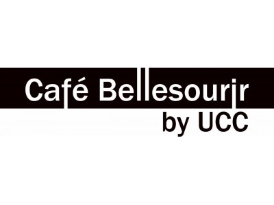 ココロとカラダに響くおもてなしで「あなたへの一杯」を贈るコーヒー屋、『Cafe Bellesourir by UCC』がなんばマルイにオープン！