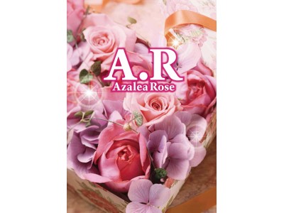 大人のかわいらしさを自分らしく楽しむことができる、女性に向けたトータルブランド『A.R アザレアローズ』がマルイファミリー溝口にオープン！