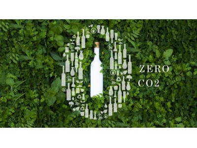 日本初出店！台湾発のナチュラルブランド「O'right（オーライト）」が有楽町マルイに６月１１日（木）オープンします！