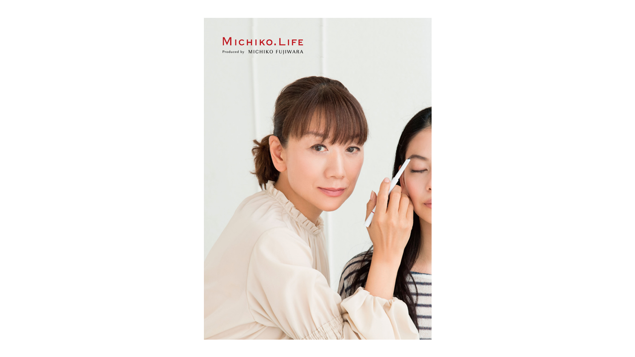 有楽町マルイで触れる「いつもより“少し”上質なライフスタイル」。第一弾ブランドMICHIKO.LIFE（ミチコドットライフ）のポップアップショップが期間限定オープン！