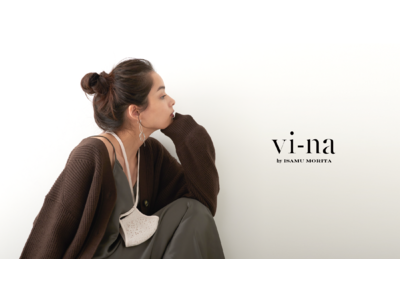 マスクを中心としたアパレルブランド、「vi-na by ISAMU MORITA」のポップアップショップが期間限定でオープン！