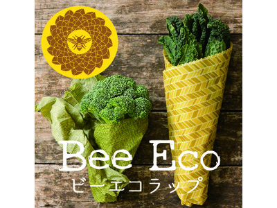 地球に優しいオーガニック・フードラップ「Bee Eco Wrap（ビーエコラップ）」が上野マルイに期間限定初登場！