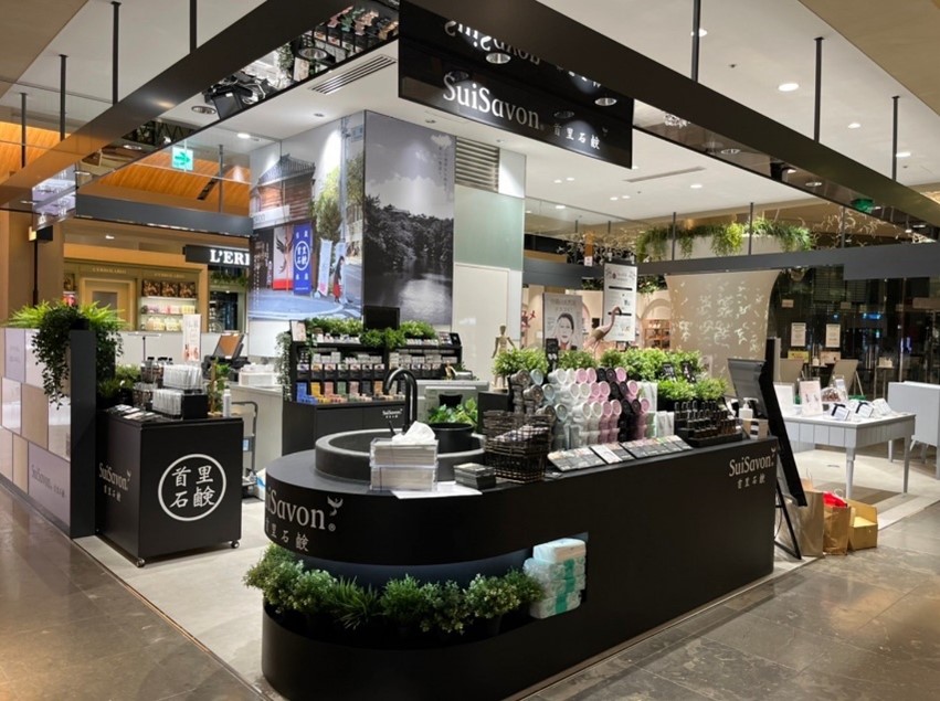 「SuiSavon-首里石鹸-」が関東に初出店！有楽町マルイに6月1日（水）グランドオープン！