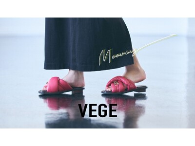 遊びココロ溢れるデザイン×機能性のシューズブランド「VEGE」（ベジ）が「２０２３ Summer Collection POPUP STORE」を開催！