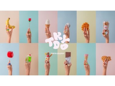 『TOKYO土産』の新定番！キャンディBOXで持ち帰るガラス指輪ブランド「TOKYO LOLLIPOP」...