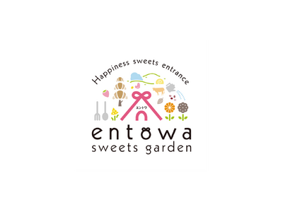 色とりどりのかわいらしい逸品が揃うスイーツ専門店『エントワスイーツガーデン』が新宿マルイ 本館に初出店！