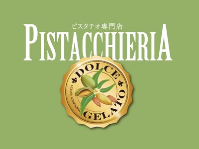 ピスタチオ専門店『PISTACCHIERIA』が、町田モディでポップアップショップを開催！