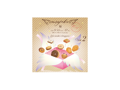 デビューしたての小さなスイーツブランドが集結！「amajuku展　vol.２」開催！
