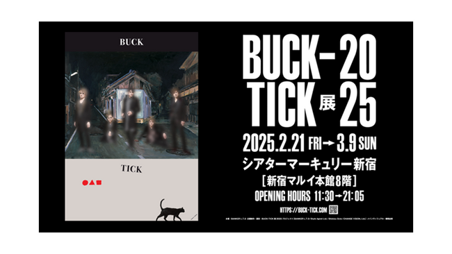 「BUCK-TICK展２０２５」生と死と再生、現実と虚構の狭間、Y字路へ　新宿マルイ 本館にて開催！