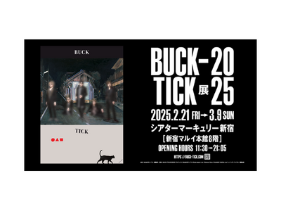 「BUCK-TICK展２０２５」生と死と再生、現実と虚構の狭間、Y字路へ　新宿マルイ 本館にて開催！