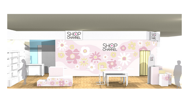 マルイ初出店！テレビ通販「ショップチャンネル」のポップアップストアが北千住マルイに期間限定オープン！