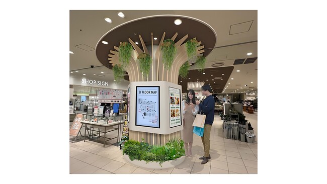 サステナブルな店づくり「かながわ県産木材」を活用してマルイファミリー海老名のエントランスをリニューアル！