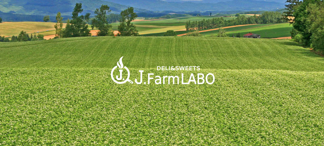 北海道の至福をお届け！『J.FarmLABO』の極上ドーナツが北千住マルイに期間限定オープン！