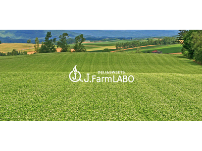 北海道の至福をお届け！『J.FarmLABO』の極上ドーナツが北千住マルイに期間限定オープン！