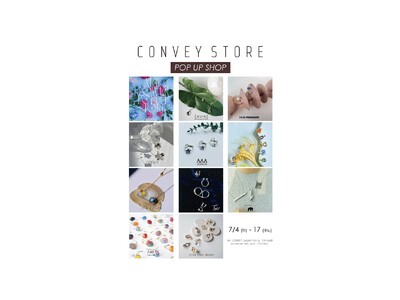 「伝える」がコンセプトの移動型アクセサリーセレクトショップ 「CONVEY STORE（コンベイストア）」が有楽町マルイに期間限定オープン！