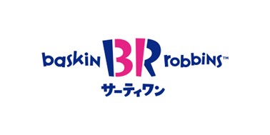 あなたの"推し味"は？！「サーティワン アイスクリーム」が錦糸町マルイにオープン！