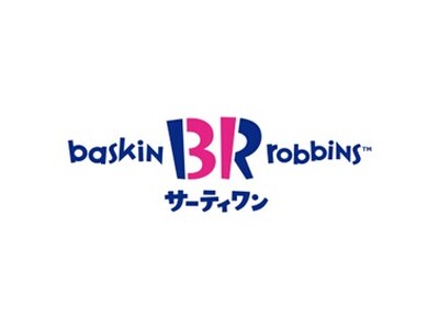 あなたの"推し味"は？！「サーティワン アイスクリーム」が錦糸町マルイにオープン！