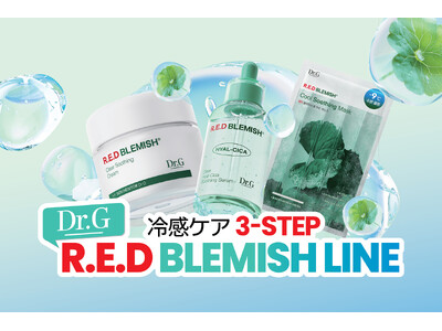 韓国で人気No.1ダーマコスメブランド！「Dr.G」が渋谷モディにPOPUP STOREをオープン！