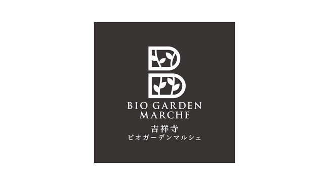 マルイ初出店も！「吉祥寺 ビオガーデンマルシェ」に新しいスイーツショップがオープン！