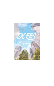 今すぐ行ける！韓国の最新トレンドをまるごと体験！「KFES ～1日韓国旅 in なんばマルイ～ 」