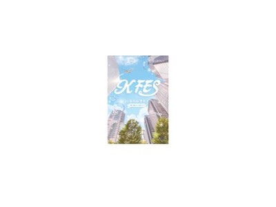 今すぐ行ける！韓国の最新トレンドをまるごと体験！「KFES ～1日韓国旅 in なんばマルイ～ 」