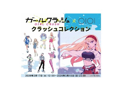 LINE�}���K���̐l�C�^�C�g���u�K�[���N���b�V���v�̃A�j����������L�O���ă}���C�E�F�u�`���l���ŃI���W�i���O�b�Y�̔̔�������I