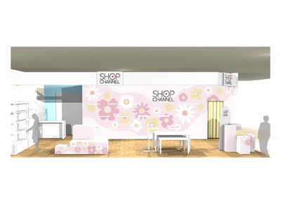 日本初のショッピング専門チャンネル「ショップチャンネル」のポップアップストアが北千住マルイにオープン！