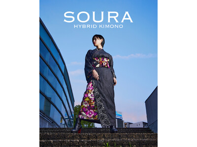 ファスナーと帯ベルトで着脱1分！「SOURA　ハイブリッド着物」ポップアップストアオープン！