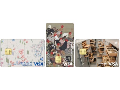 使うことが、ミュージアムの応援につながる 「ミュージアム エポスカード」に新デザイン登場