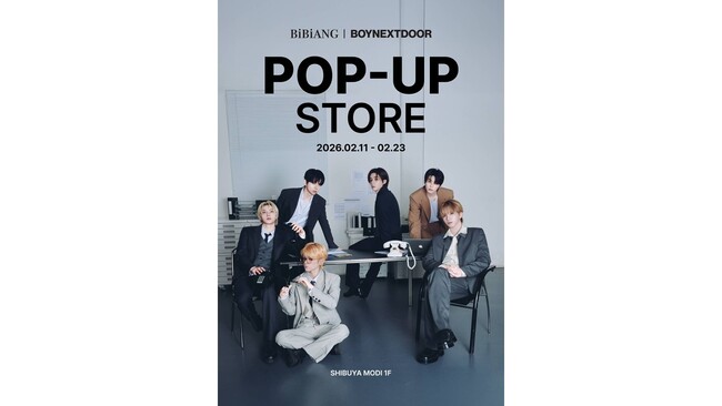 日本初!韓国Z世代に人気のフレグランスブランド「BiBiANG」のPOP UPストアが渋谷モディにオープン!