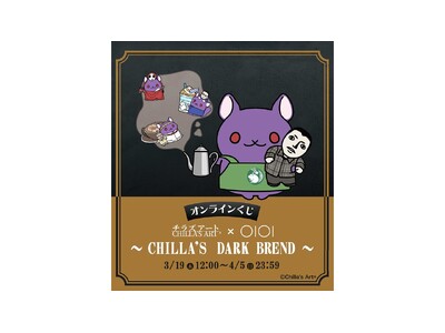 ��l�C�z���[�Q�[���N���G�C�^�[�wChilla's Art�x���}���C�����I�����C���ɓo��I