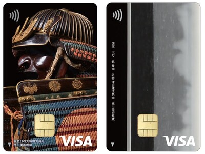 あなたの利用が文化を守る。「徳川美術館 エポスカード」新デザインが登場！さらに、Web受注限定グッズの同...