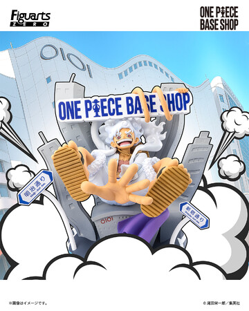 「ONE PIECE BASE SHOP」限定！ギア5ルフィのフィギュアが登場　新宿マルイ 本館をモチーフに立体化！