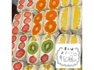 「好き」が見つかる『F market HandMade Marche』を国分寺マルイで開催～想いが詰まった雑貨とスイーツのマルシェ～