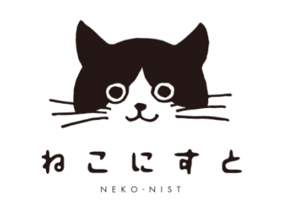 ねこ好きのための企画展【ねこにすと展～かぶりねこ篇～＠伊勢丹 浦和店】開催！新ブランド設立も！