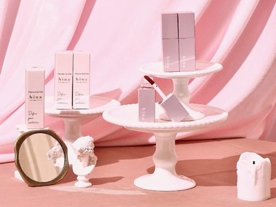 1日で予約分完売！話題急上昇中の「hina cosmetics（ヒナコスメティックス）」の「チュルンリップティント」が2021年9月26日（日）に発売！