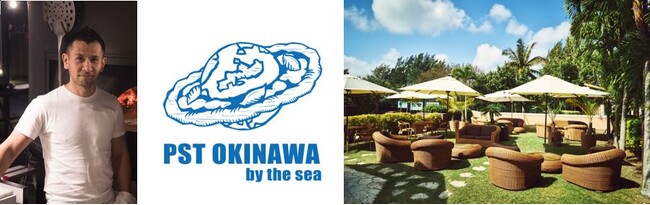 沖縄初出店、東京発・ビブグルマン獲得のピッツェリア「PST」が登場 「PST OKINAWA by the sea」を4月22日（月）にオープン