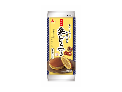あんこ好きにはたまらない！全体重量の半分以上が「栗あん」の大満足どら焼が登場『3コ入あんこたっぷり和菓子...