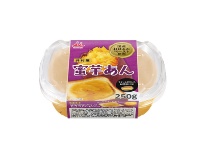 井村屋自慢の「カップ入りあん」シリーズから、バラエティーあん第2弾が登場！『蜜芋あん』8月17日(月)季節限定発売