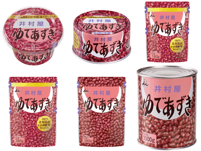 発売64年を迎える井村屋のロングセラー「ゆであずき」が風味豊かにさらにおいしく！「ゆであずきシリーズ」6商品、8月17日（月）リニューアル発売