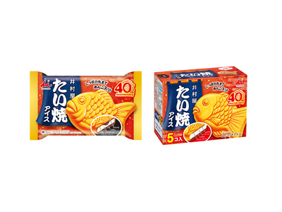 発売 40 周年を記念し、「たい焼アイス」が 8 年ぶりにリニューアル！『たい焼アイス』、『BOXたい焼...