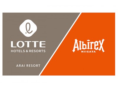 ロッテアライリゾート アルビレックス新潟オフィシャルスポンサー締結記念プログラム第一弾が決定 Oricon News