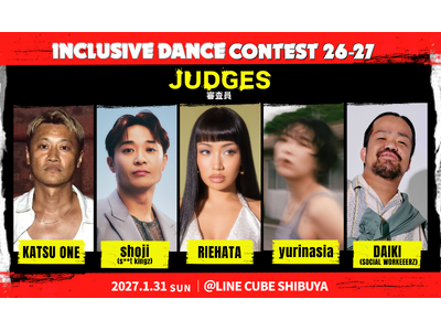 RIEHATA, shoji (s**t kingz)����{���\����_���T�[���R�����ɁI�uINCLUSIVE DANCE CONTEST 26-27�v�S�����