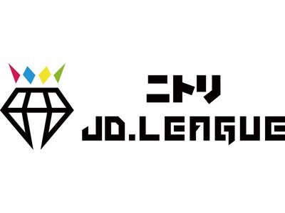 【ニトリJD.LEAGUE 2026】LINEによるチケット販売を導入