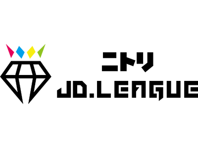 【ニトリJD.LEAGUE 2026　ポストシーズン】プレーオフ・ダイヤモンドシリーズ開催概要