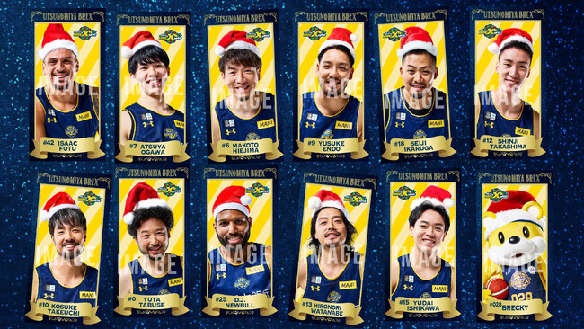 【宇都宮ブレックス】FKD宇都宮店 ブレックス フラッグ クリスマスv…