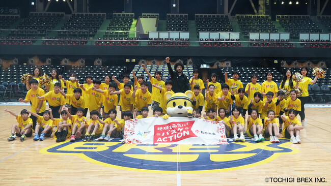 B.LEAGUE Hope x 日本生命 地域を元気に!バスケACTI…