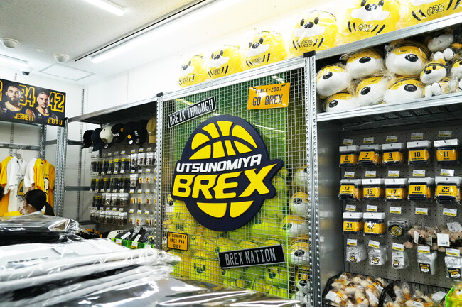 宇都宮ブレックス公式グッズショップ「BREX SHOP」宇都宮テラス …