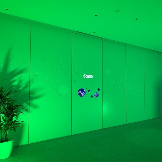 3月8日（日）～14日（土）は世界緑内障週間緑内障啓発活動 「ライトアップ in グリーン運動」 に協力　シード本社ビル・シード鴻巣研究所をグリーンにライトアップ！