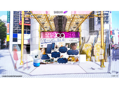 「シード AirGrade」ブランドの体験型イベント「僕らのみたい景色展」をSHIBUYA109渋谷店にて6月28日（日）に開催！